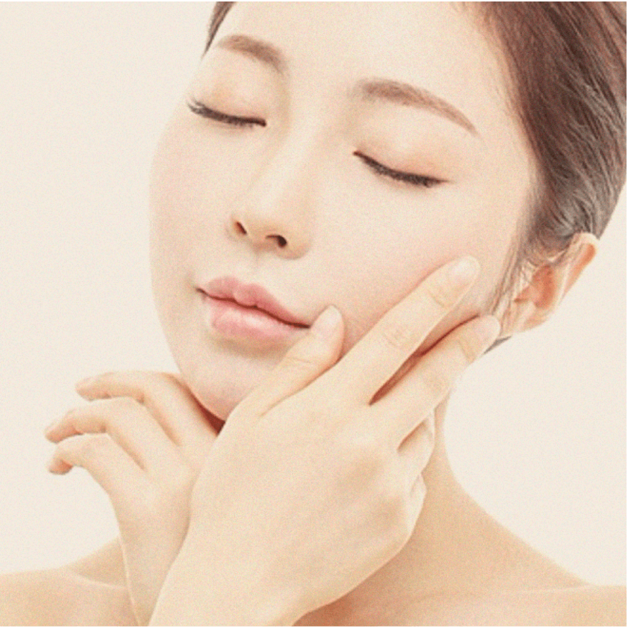 Step undefined: Firming Cheeks