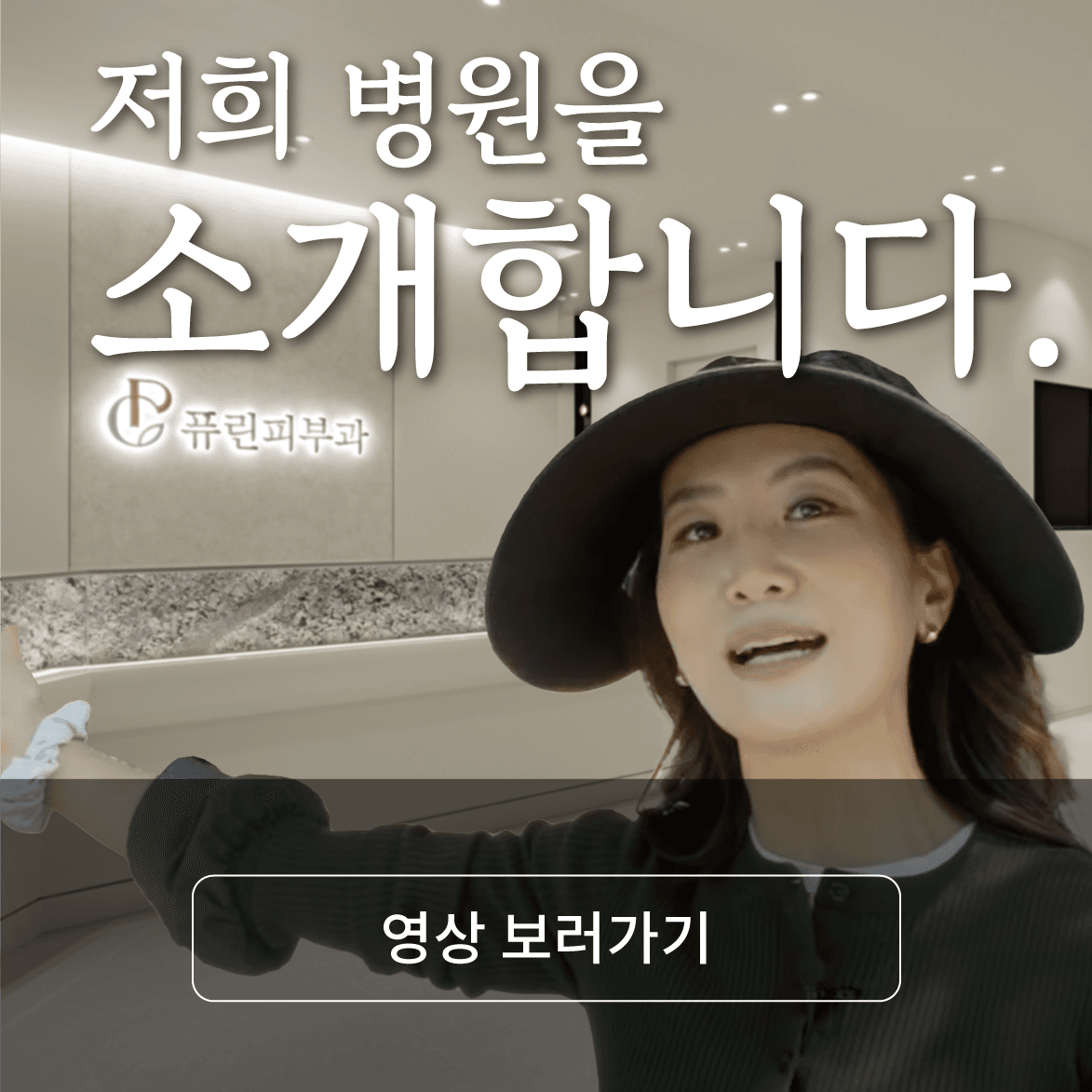 유튜브 이미지 1