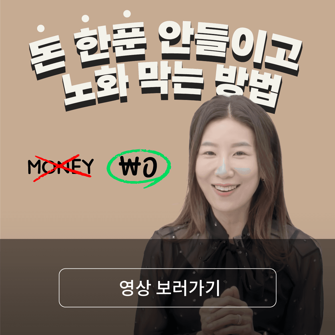 유튜브 이미지 2