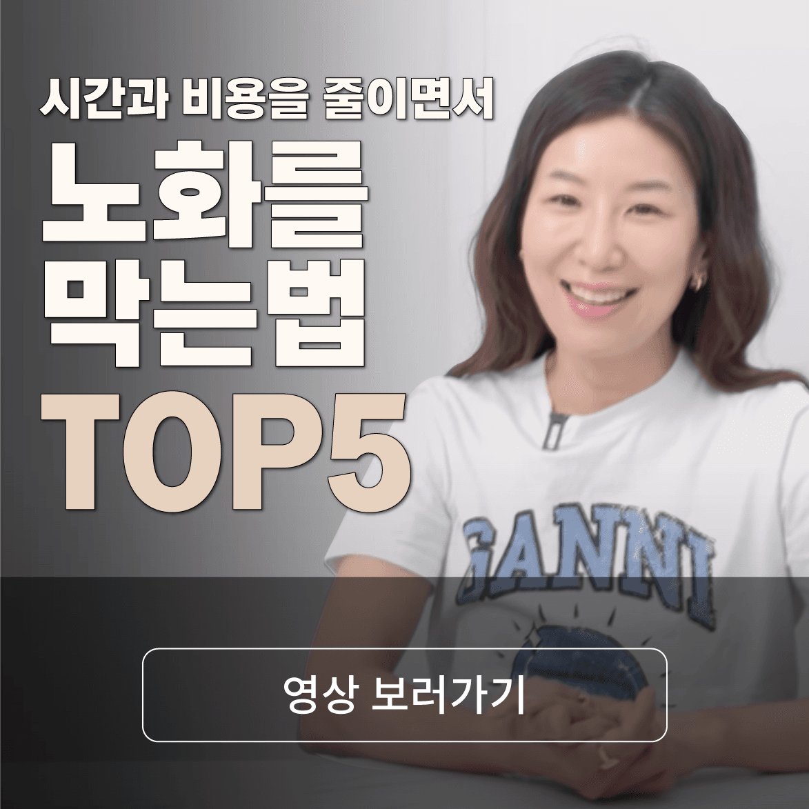 유튜브 이미지 3